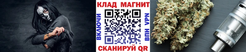 Виды наркоты Зуевка Альфа ПВП  Гашиш  МАРИХУАНА 