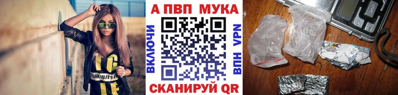 Alfa_PVP СК КРИС  сколько стоит  Зуевка 