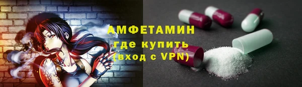 гашишное масло Алексеевка