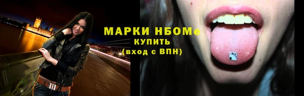 кокс Алексин