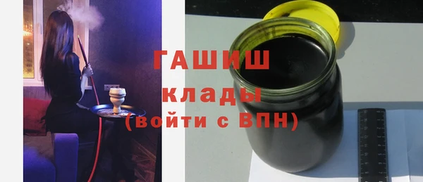 стаф Абаза