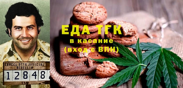 кокс Алексин