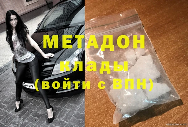 мескалин Алзамай
