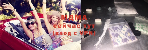 мескалин Алзамай