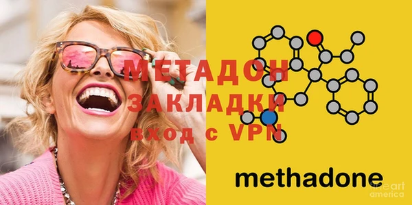 мескалин Алзамай