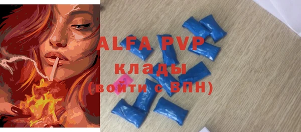 кокс Алексин