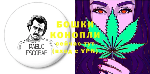 гашишное масло Алексеевка
